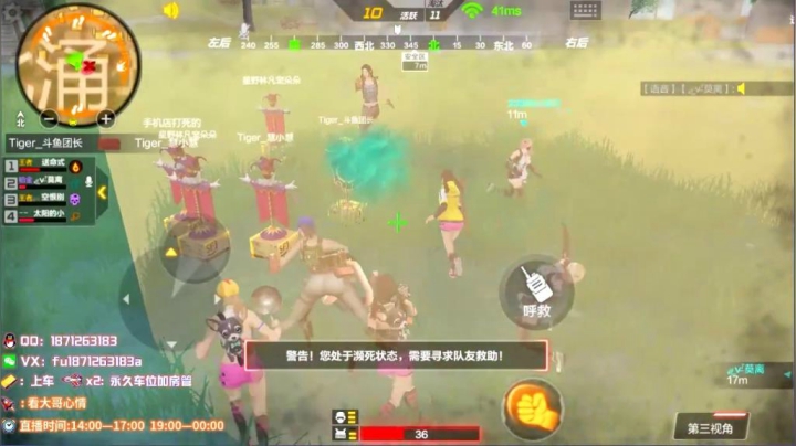 砖头赛合集