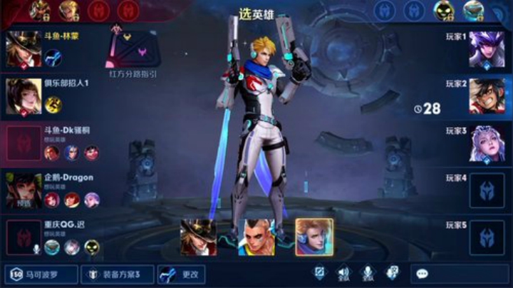 伤心hh发布了一个斗鱼视频2020-06-09