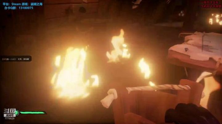 180天 盗贼的最高素养就是坑自己人！ 2020-06-08 19点场