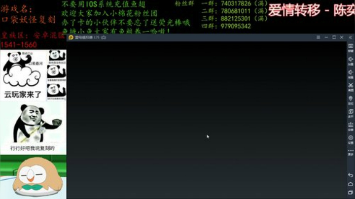 学技术，不用我多说了吧。 2020-06-09 19点场