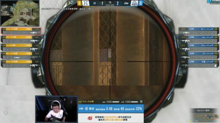 黑板君爱喝酸奶发布了一个斗鱼视频2020-06-09