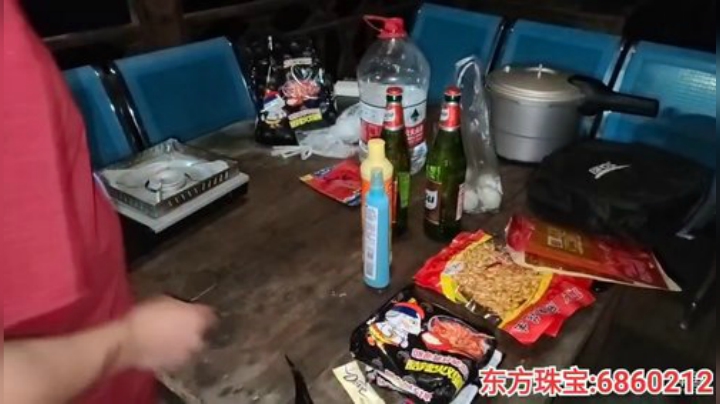 纪实直播;理塘到拉萨75天→西藏墨脱县 2020-06-09 21点场