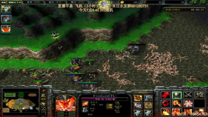 末日：技术主播没有GG 2020-06-08 02点场