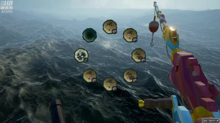 黄辉冯：盗贼之海！海贼黄！ 2020-06-09 13点场