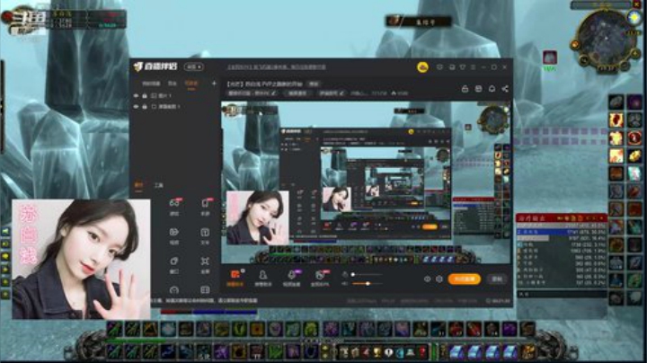 【光芒】苏白浅 PVP之路新的开始 2020-06-09 19点场