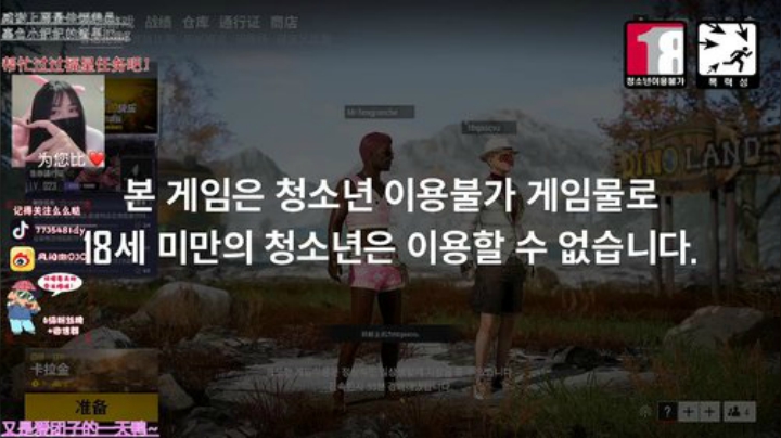 ❤️火烈鸟养猪团团长挣钱养猪❤️ 2020-06-08 15点场