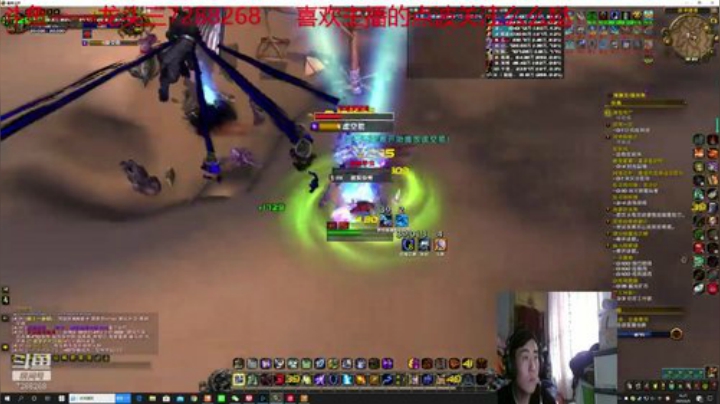 龙头三绝地大菠萝+DBS超级近战组合 2020-06-08 15点场