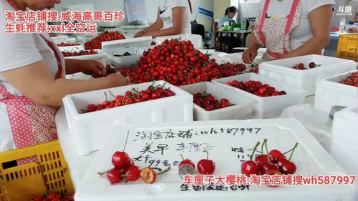 龙马精神丶老狼哥发布了一个斗鱼视频2020-06-09