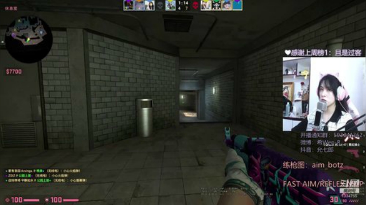 严于律己 甜以待你 2020-06-08 19点场