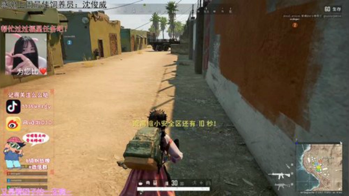 ❤️火烈鸟养猪团团长挣钱养猪❤️ 2020-06-07 15点场