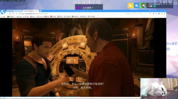 乌鸦：你没见过的机关枪艾什 2020-06-09 16点场