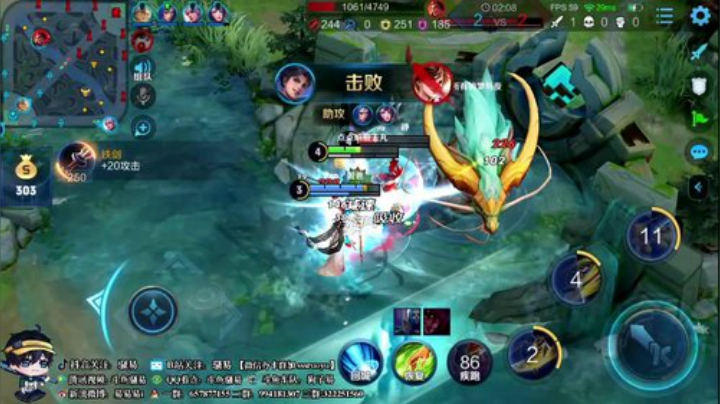 飞2般的感觉发布了一个斗鱼视频2020-06-09