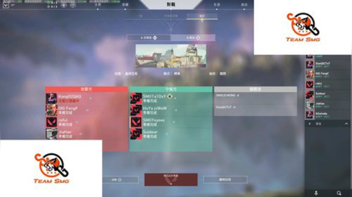 [洋小羊]不会吧不会吧 2020-06-08 18点场