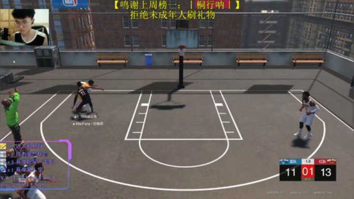 最欧的直播间 2020-06-09 11点场