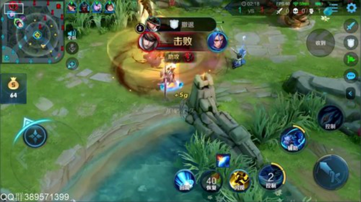 全网第一辅助 辅核指挥！！ 2020-06-09 17点场