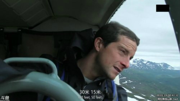 户外遛狗王飞哥发布了一个斗鱼视频2020-06-09