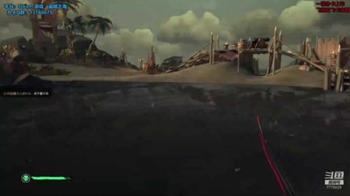 180天 盗贼的最高素养就是坑自己人！ 2020-06-08 15点场