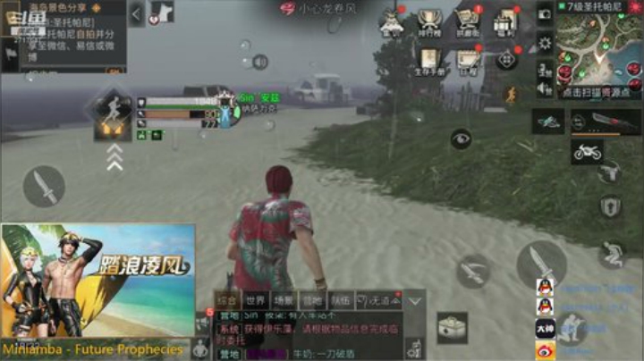 安鸽第一定律：65%=0% 2020-06-09 00点场