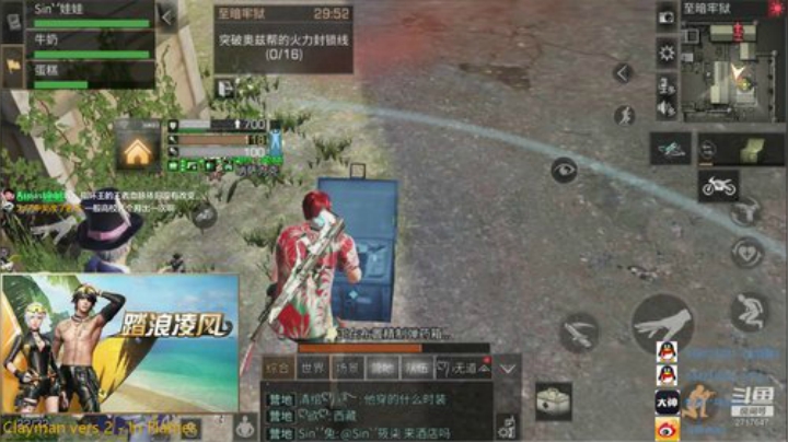 安鸽第一定律：65%=0% 2020-06-08 22点场
