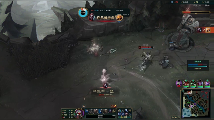 目前1581分第十三名调整状态冲第一 2020-06-06 08点场