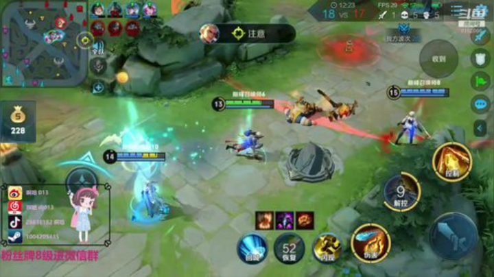 快来围观，巅峰赛小姐姐~8152666 2020-06-08 21点场