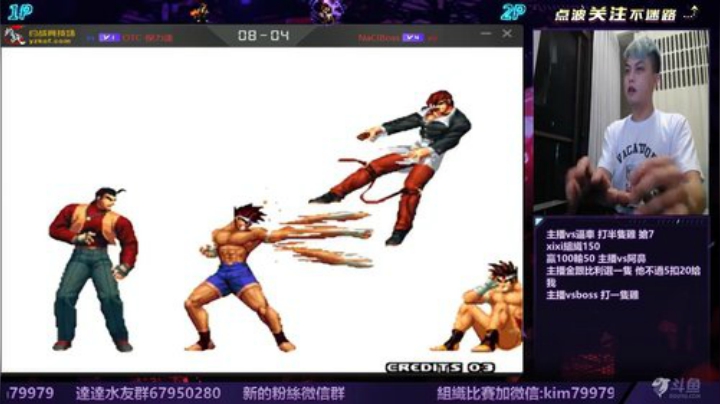 晚上好:回新手村吧.... 2020-06-08 22点场