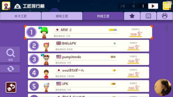 大鱼哆宝发布了一个斗鱼视频2020-06-09