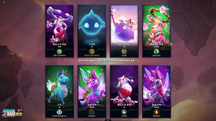 飞2般的感觉发布了一个斗鱼视频2020-06-09