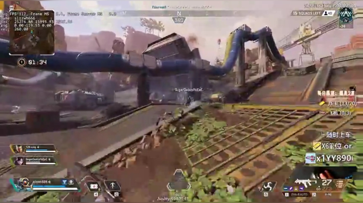 【双语主播】最高纪录28杀4839伤 2020-06-08 20点场