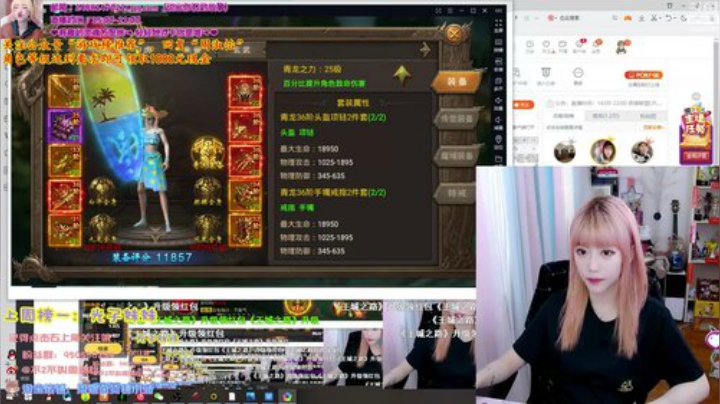 登哥后撤步三分发布了一个斗鱼视频2020-06-09