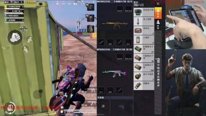 (身法扬) 三指巅峰激情路人~ 2020-06-09 19点场