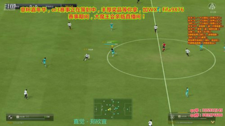 水友赛，搞起来！ 2020-06-09 15点场