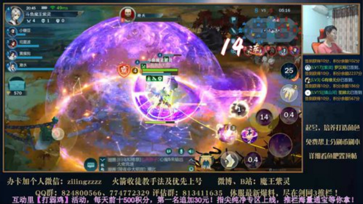 大鹅成就，12号新版本副本和PVP影响 2020-06-08 20点场