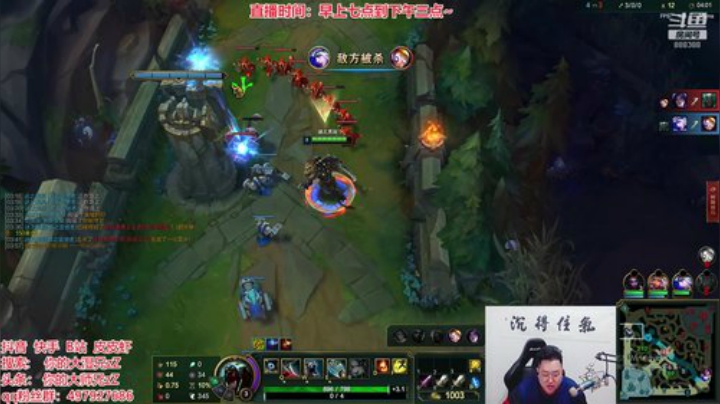 哆啦爱梦梦发布了一个斗鱼视频2020-06-09