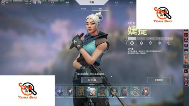 [洋小羊]不会吧不会吧 2020-06-09 16点场