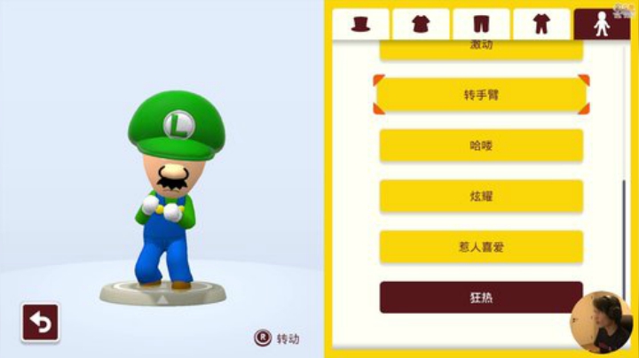 大鱼哆宝发布了一个斗鱼视频2020-06-09