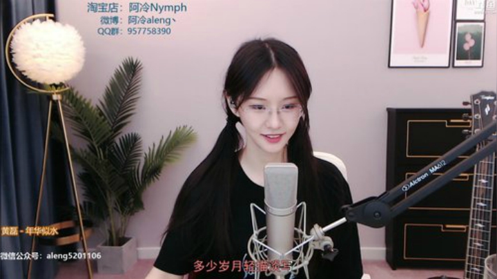 我本善良72发布了一个斗鱼视频2020-06-09