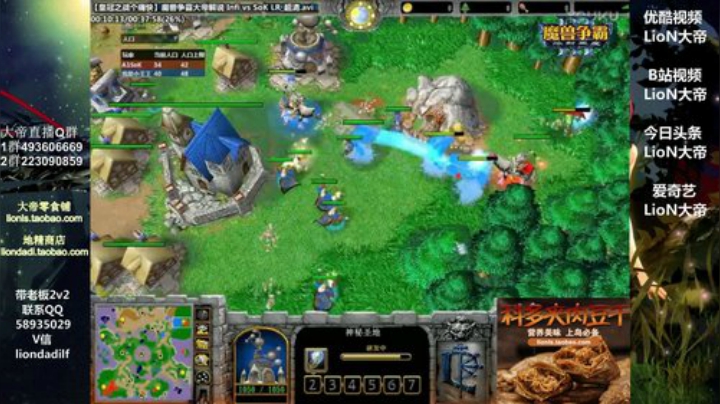 鑫丶ken发布了一个斗鱼视频2020-06-09