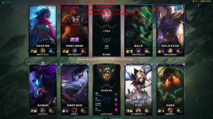 100%胜率上大师.明天正式冲峡谷! 2020-06-09 18点场