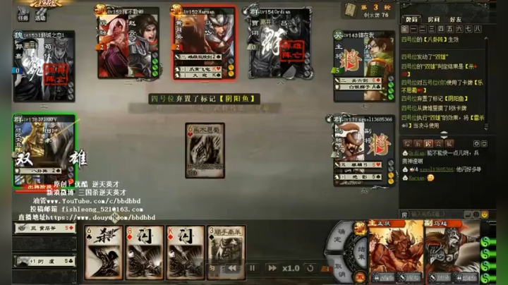 谁是主角 犹未可知