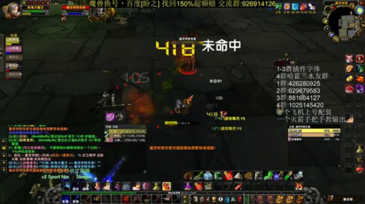 奶骑小课堂，如何团本奶第一 2020-06-09 17点场