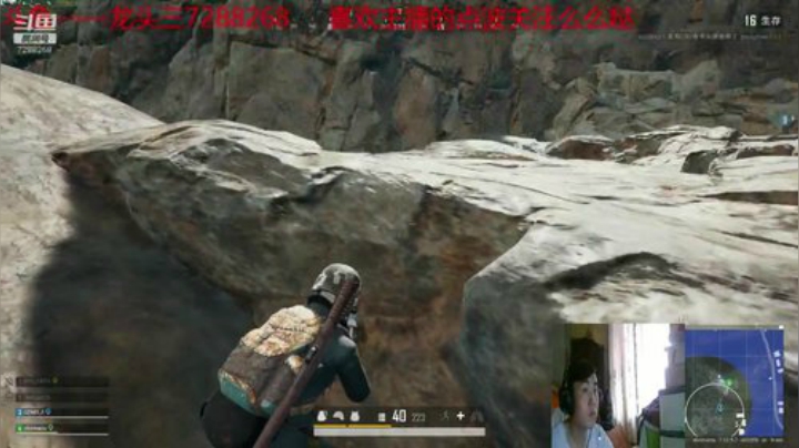 龙头三绝地大菠萝+DBS超级近战组合 2020-06-09 15点场