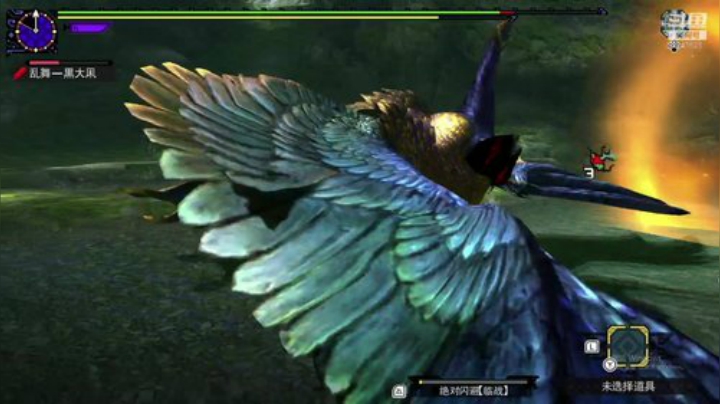 MHGU混子老秃就是我 2020-06-08 15点场