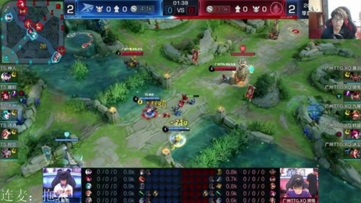 败者组半决赛：TTG.XQ VS TS 2020-06-06 21点场