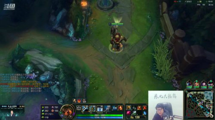 黑板君爱喝酸奶发布了一个斗鱼视频2020-06-09