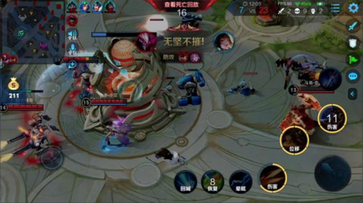 登月团丶离去发布了一个斗鱼视频2020-06-09