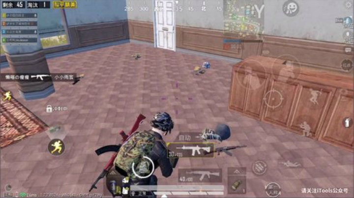 【究极1V99】跑的快长得帅 2020-06-02 18点场