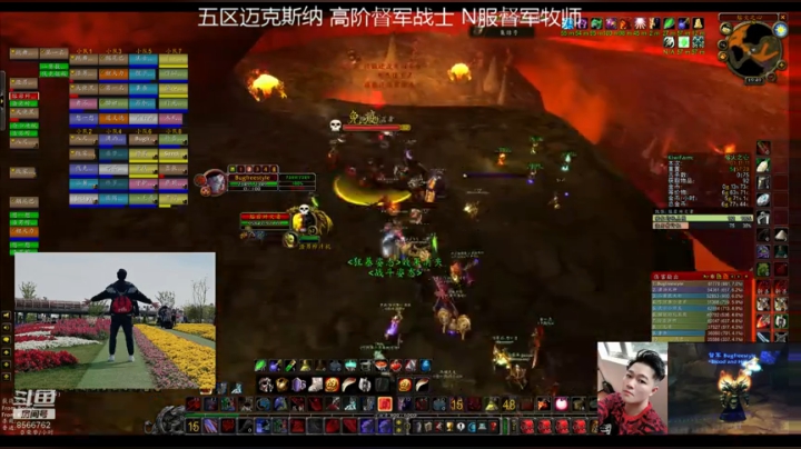 R14狂暴战第一次放开全力的MC伤害输出！