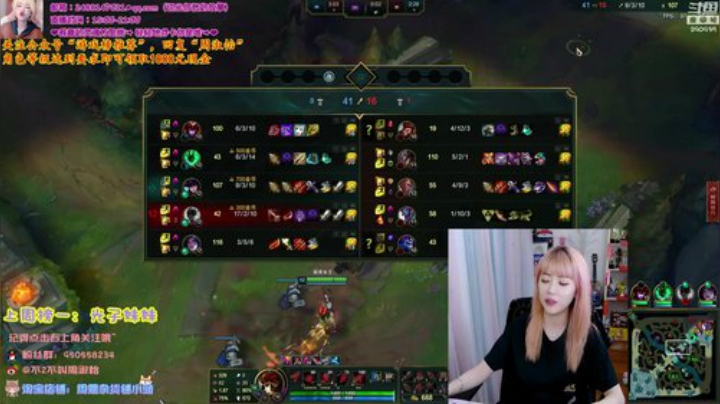 liyunanhj发布了一个斗鱼视频2020-06-09