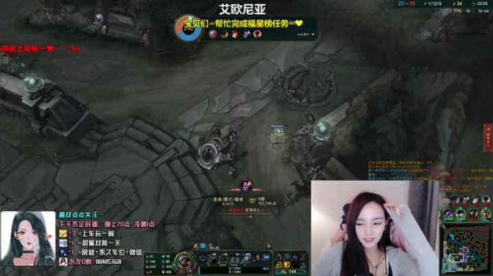 又菜又爱玩的御姐音 2020-06-09 00点场